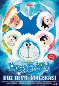 Doraemon Buz Devri Macerasi Filmi Bilet Al Cinemaximum